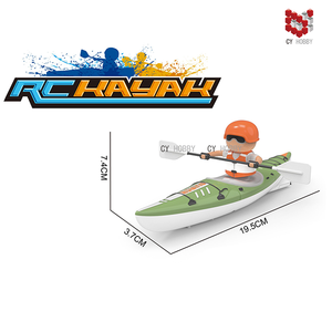 <span class=keywords><strong>Kayak</strong></span> télécommandé haute vitesse avec fonction « Suivez-moi » Télécommande 30M Prêt à l'emploi Jouet aquatique pour enfants Cadeau Télécommande - Product Image 4