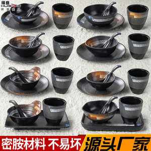 Hot pot restaurant tableware four-piece set, restaurant-specific <b>melamine</b> bowl, <b>plate</b>, spoon, and cup set, creative and - Product Image 4