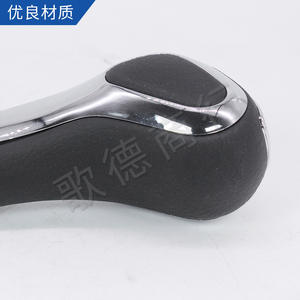 Pomo de palanca de cambios para coche Citroen, ergonómico, de cuero, 96753342ZD, para 307, 408, 406, 206, 3008, C4 - Product Image 3