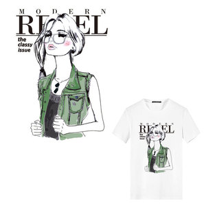 Vinilos Termoadhesivos Personalizados al por Mayor para Camisetas: Parches de Logotipos de Princesas para Planchar, Transferencias de Serigrafía - Product Image 1