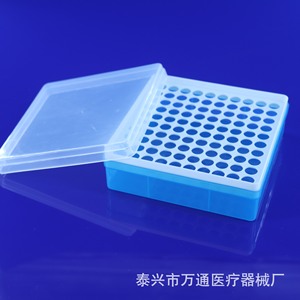 Boîte de centrifugation Wantong Medical 100 Well pour tubes de 2 ml et 1,5 ml, forme carrée, boîte de rangement pour tubes PCR - Product Image 3