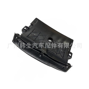 Rejilla de Ventilación para Tesla Model 3, 1559787-00-A, Fijación con Tornillos - Product Image 4