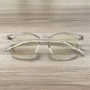 Gafas de Moda Redondas para Hombre y Mujer, Montura TR90 con Lentes Transparentes, Monturas de Gafas Ópticas Transparentes - Product Image 1