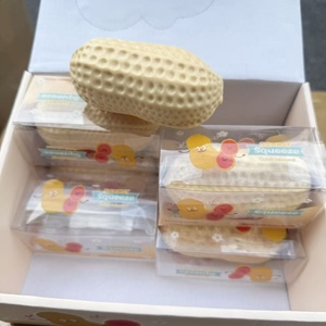 Offre Spéciale : Jouet anti-stress simulé fait main, en forme de boule, qui couine et qui craque, jouet souple en forme d'arachide - Product Image 5