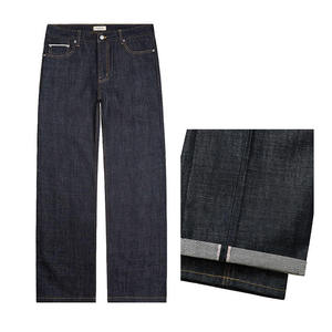 Wholesale Custom Lable Japanese Selvedge Denim <b>Jeans</b> Heavyweight Baggy Straight <b>Jeans</b> Dark Blue Causal Raw Denim <b>Jeans</b> Men - Product Image 1