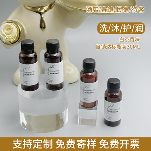 แปรงสีฟันแบบใช้แล้วทิ้งพร้อมยาสีฟันสำหรับโรงแรม เกสต์เฮาส์ ถุงฟิล์มนุ่มทรงสี่เหลี่ยม อุปกรณ์โรงแรม - Product Image 5