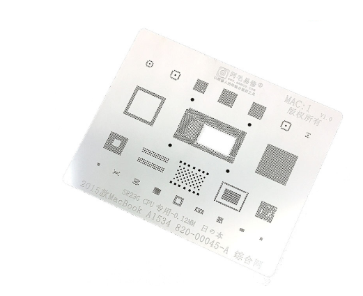 SeekEC Stencil For Macbook 2015 A1534 820-00045-A CPU SR23G RAM/Wifi/Power IC/Nand BGA Reball Tin Plant Net Solder 0.12mm