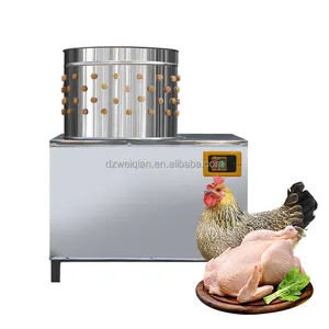 plucker chicken plucking poultry feather plucking machine /poultry plucker fingers/chicken goose duck plucker for chicken