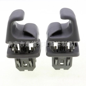 Sun Visor <b>Clips</b> 7434833040B0 For Toyota Prado Highlander Camry Nylon Gray Beige - Product Image 1