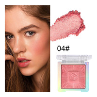 MSYAHO Nouvelle petite palette de fards à paupières imperméable, exquise, avec paillettes fines, nacré, mat, couleur thé au lait, 7g, Modèle 6377B