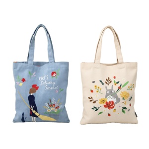 Custom Cotton Canvas <b>Laundry</b> <b>Bag</b> Large Recyclable Drawstring Storage Pouch <b>for</b> <b>Travel</b> & Home Use Wholesale - Product Image 1