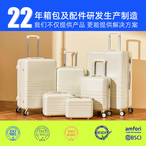 Valise Yongsheng couleur bonbon 24 pouces, légère, pour étudiant, avec serrure, roues pivotantes, couleur unie, bagage de voyage pour femme - Product Image 5