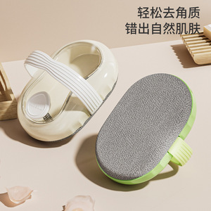 Foot Callus Remover Soft Exfoliating Pad Green Beige Plastic Body Scrubber For Smooth Skin - Product Image 1