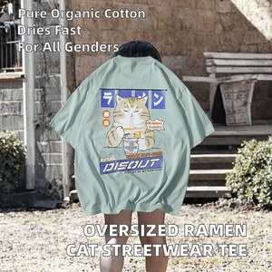 T-shirt décontracté d'été pour homme, coupe classique, 100% coton biologique, jersey uni, streetwear - Product Image 2