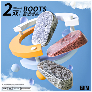 Ingrosso solette di aumento di altezza per aumento di altezza solette nascoste booster pad per <span class=keywords><strong>scarpe</strong></span> MOQ 1 paio - Product Image 4