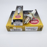 Bougie d'allumage NGK pour système d'allumage automobile 91881 PGR5AGP11 pour JAC REFINE M4 2019-, Bin Yue 2007-, REFINE M1 MPV 2002-