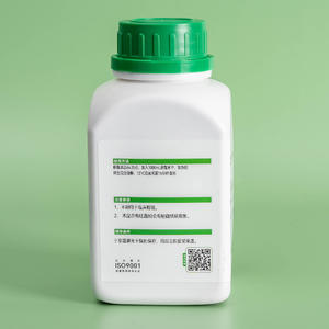 Aicultura* Agar MRS (de Man, Rogosa, Sharpe) Utilizado para el Crecimiento de Lactobacillus. (AFNOR, IDF, NMKL) - Product Image 3