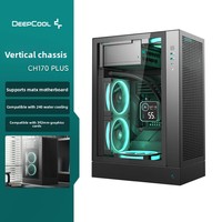 Boîtier d'ordinateur de bureau vertical Deepcool CH170 Plus blanc en acier Mini-ITX avec design latéral transparent