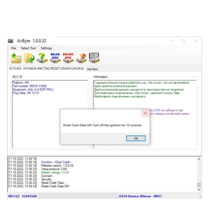 AirByte 1.0.0.32 <span class=keywords><strong>Software</strong></span> + Chipsoft J2534 Pro VCI USB OBD2 Scanner SRS ECU Crash-Daten-Reset CAN BUS & K-LINE Unterstützung - Product Image 4