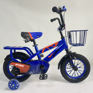 Vélo pour enfants de <span class=keywords><strong>14</strong></span> <span class=keywords><strong>pouces</strong></span> aux couleurs variées avec roues d'apprentissage et panier, frein à câble de 20 <span class=keywords><strong>pouces</strong></span>, emballage carton AB, vélo pour enfants - Product Image 5