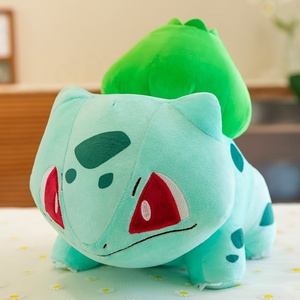 Kawaii phim hoạt hình 20cm sang trọng POKEMON đồ chơi PP bông điền chân không đóng gói búp bê cho bé trai và bé gái - Product Image 6