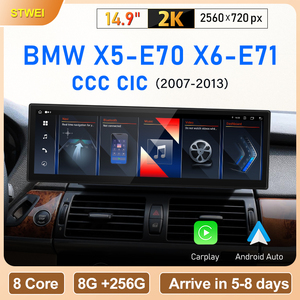 Lecteur multimédia Android 14,9 pouces pour voiture, GPS, autoradio pour BMW X5-E70-X6-E71, CarPlay sans fil, Android Auto - Product Image 2