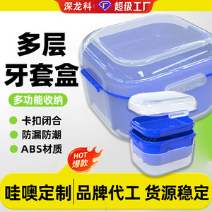 Boîte de rangement pour dents élégante et multifonctionnelle à des fins promotionnelles. Rangement à trois niveaux, nettoyable et imbibable. Dédié - Product Image 5