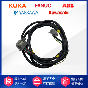 Cable de alimentación del eje adicional del cuerpo principal FANUC A660 8019 T221 R 2000IC 210F ARM1 - Product Image 5