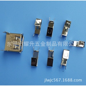 <b>Spring</b> <b>Clip</b> Metal 12x63mm V Shape For Industrial Use - Product Image 3