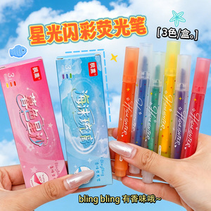 Stylos surligneurs à paillettes Dichen A5064, tête inclinée, taille normale, pour étudiants et journaux - Product Image 5