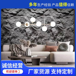 Pu Lớn Tấm Ánh Sáng Văn Hóa Đá Mô Phỏng Tự Nhiên Đá Đá Cho Biệt Thự Bên Ngoài Bức Tường Retro Gạch Da Bảng Điều Chỉnh - Product Image 4