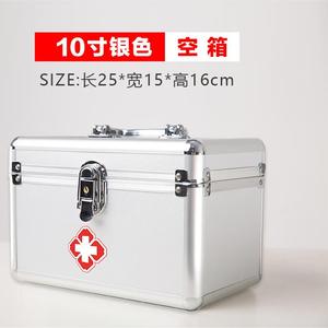 ตู้ยาแบบพกพา กล่องอลูมิเนียมอัลลอยด์ 4 ช่อง ความจุขนาดใหญ่ สำหรับใช้ในบ้านหอพัก - Product Image 4