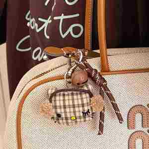 Japanese Retro Cute Soft Plush Doll Keychain Vintage-Style Pendant Durable Eco-Friendly Versatile Girls <b>Backpack</b> Fashion - Product Image 4