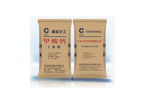 أفضل جودة من مسحوق بولي أكريلاميد أنيوني للتحكم في اللزوجة المشتّة - Product Image 6