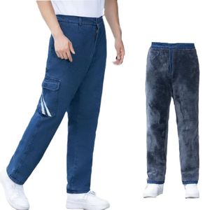 Vêtements de travail d'hiver épais pour hommes, vêtements de travail pour ateliers de réparation automobile, vêtements rembourrés en coton résistants à la chaleur et réfléchissants - Product Image 3