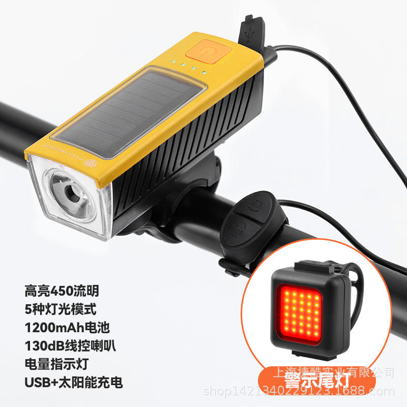 CB-18026 Kit de faros delanteros y traseros