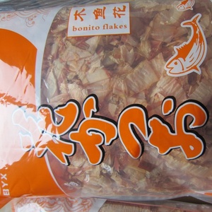 Halal 500g Hojuelas de Pescado Bonito Yamaki Secas - Product Image 4