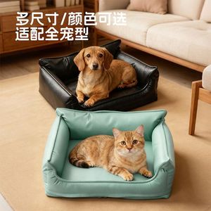 Waterproof <b>dog</b> <b>bed</b>, suitable for all seasons, removable and washable, small to <b>medium</b>-sized <b>dog</b> <b>bed</b>, <b>dog</b> sleeping kennel, <b>dog</b> - Product Image 4