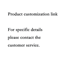 Lien de personnalisation du produit pour des détails spécifiques, veuillez contacter le service client.