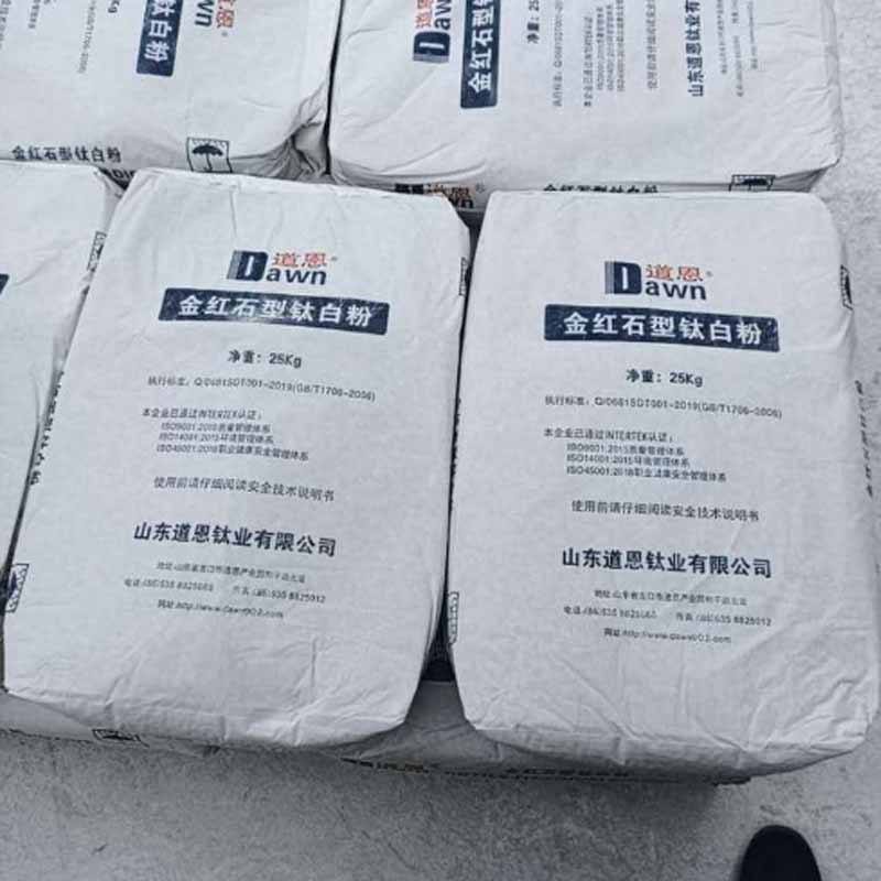 Dawn Industrial Grade Titanium Dioxide Rutile TiO2 R3395 97% Purity for ...
