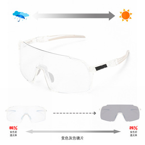 Lunettes de sport pour le cyclisme, monture TR90 sans cadre, verres photochromiques, légères, multifonctionnelles, pour une utilisation en extérieur - Product Image 1
