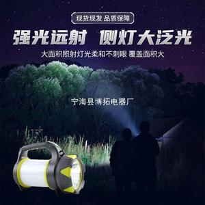 Rechargeable Lantern 12W <b>LED</b> Dimmable Camping Fishing Emergency <b>Light</b> Portable Outdoor <b>Work</b> Lighting - Product Image 3