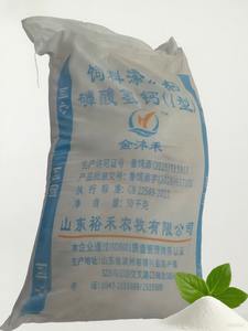 Hoạt động cao cấp thức ăn canxi hydro phosphate <span class=keywords><strong>DCP</strong></span> tăng tốc chuyển đổi dinh dưỡng của gia súc và gia cầm - Product Image 3