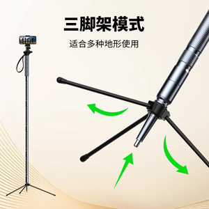 Bâton de randonnée multifonctionnel 335g en alliage d'aluminium, bâton de trekking extérieur avec support pour téléphone et allume-feu - Product Image 4