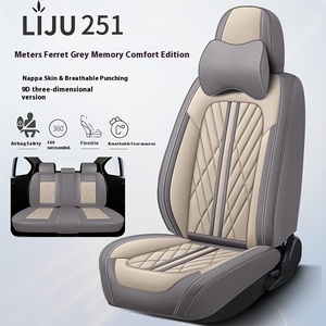 Evrensel Nappa deri araba koltuk minderi kapak dört mevsim tam Surround yumuşak yeni araba klozet kapağı Model X için - Product Image 5