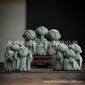 ตู้ปลาประดับรูปจิโซะ ทำจากเรซิ่นสังเคราะห์ สไตล์โมเดิร์นเรียบง่าย ตกแต่งโต๊ะทำงานหรือโต๊ะน้ำชา - Product Image 1