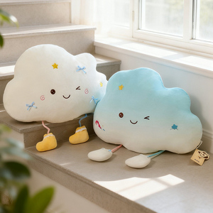 Coussin en peluche nuage Kawaii avec visage souriant et petites chaussures, coussin doux rembourré pour enfants et adolescents, cadeau parfait pour anniversaire et Saint-Valentin - Product Image 1