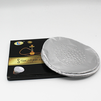 LY YDK140 Feuilles d'aluminium jetables pour chicha 140 mm, lisses, faciles à utiliser, disques de feuille de chicha, motif uni, contrôle de la chaleur