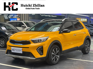 En stock <span class=keywords><strong>KIA</strong></span> <span class=keywords><strong>Stonic</strong></span> <span class=keywords><strong>2021</strong></span> 1.4L CVT Édition Toit Ouvrant Véhicule d'occasion à conduite à gauche à essence Importé de Chine à vendre - Product Image 1