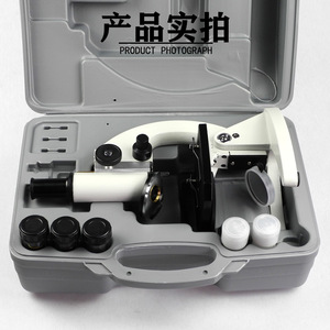 Kit d'expériences de biologie, ensemble complet d'instruments et d'équipements d'expérimentation biologique pour les élèves du collège et du lycée - Product Image 1